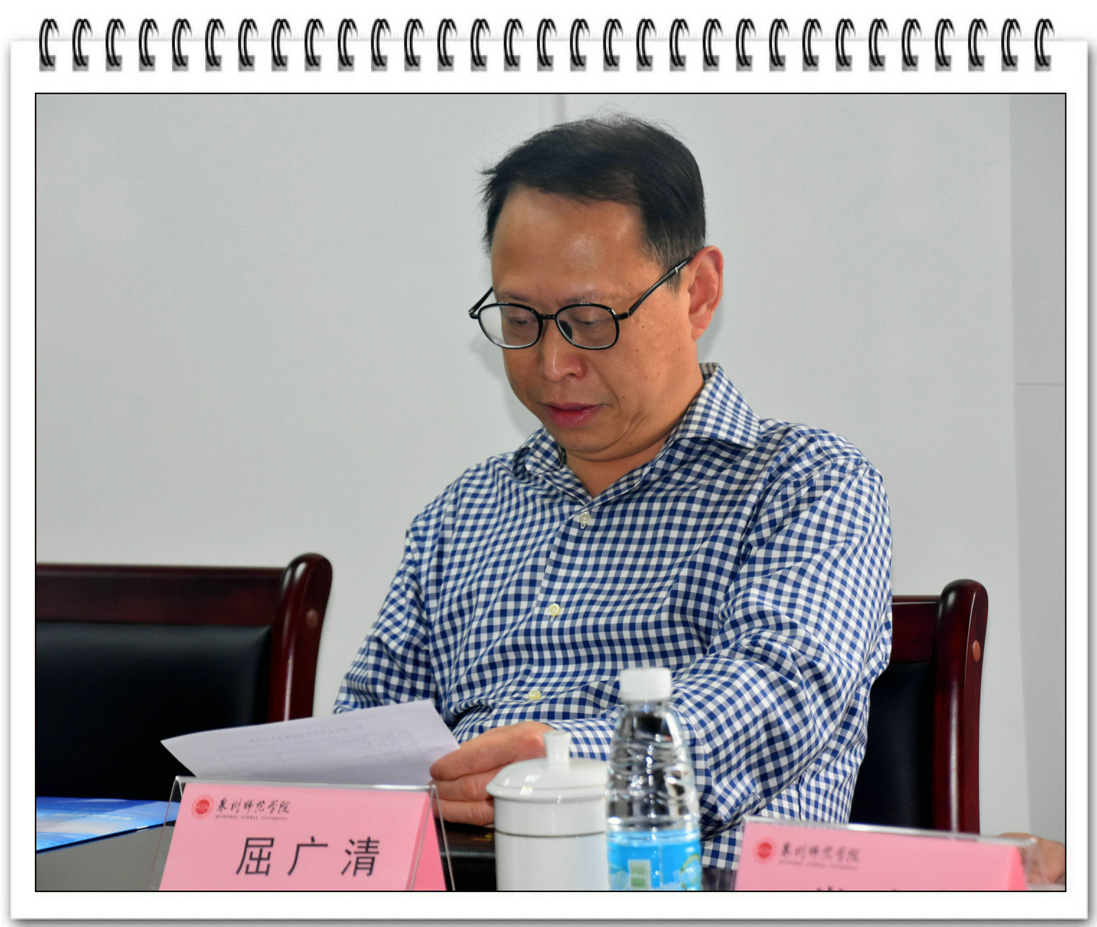 屈广清校长一行深入海洋与食品学院调研指导工作