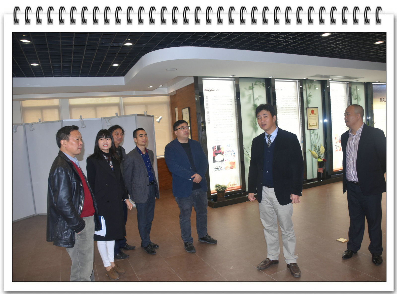 海洋与食品学院新增实习基地――福建省麦都食品发展有限公司
