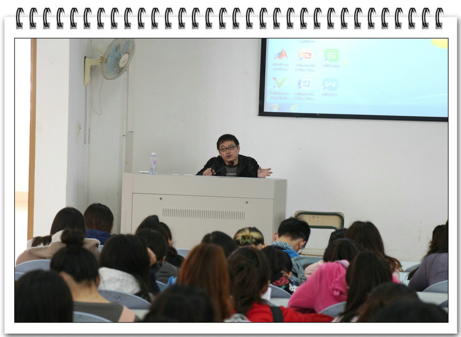 海洋与食品学院召开2017年寒假离校及假期安全教育大会