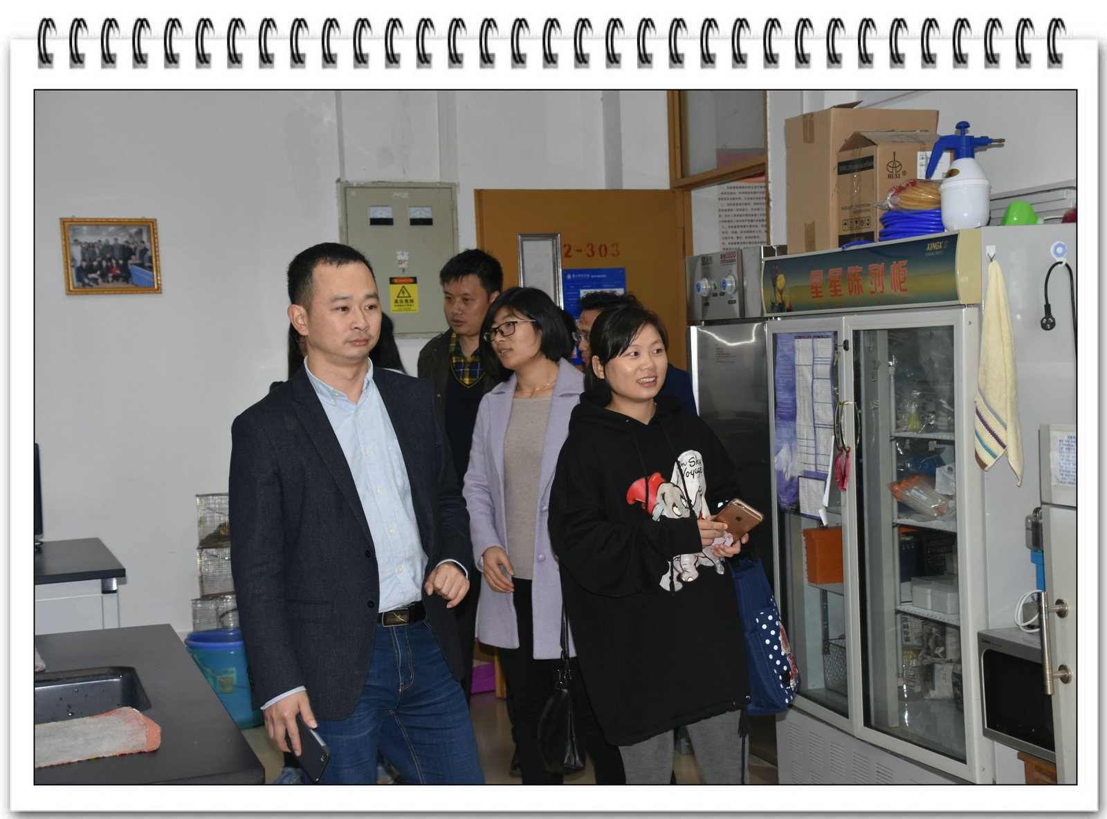 2017年泉州市食品产业发展论坛在beat365官方网站举行
