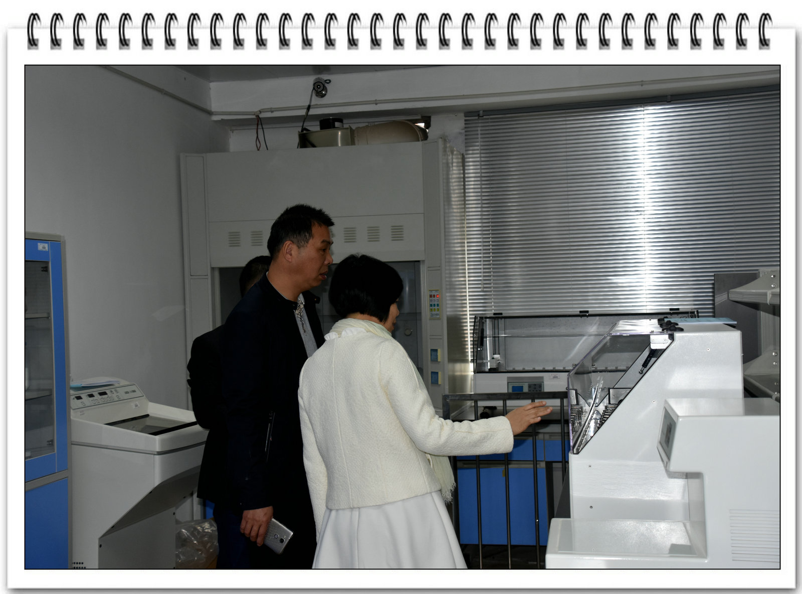 2017年泉州市食品产业发展论坛在beat365官方网站举行