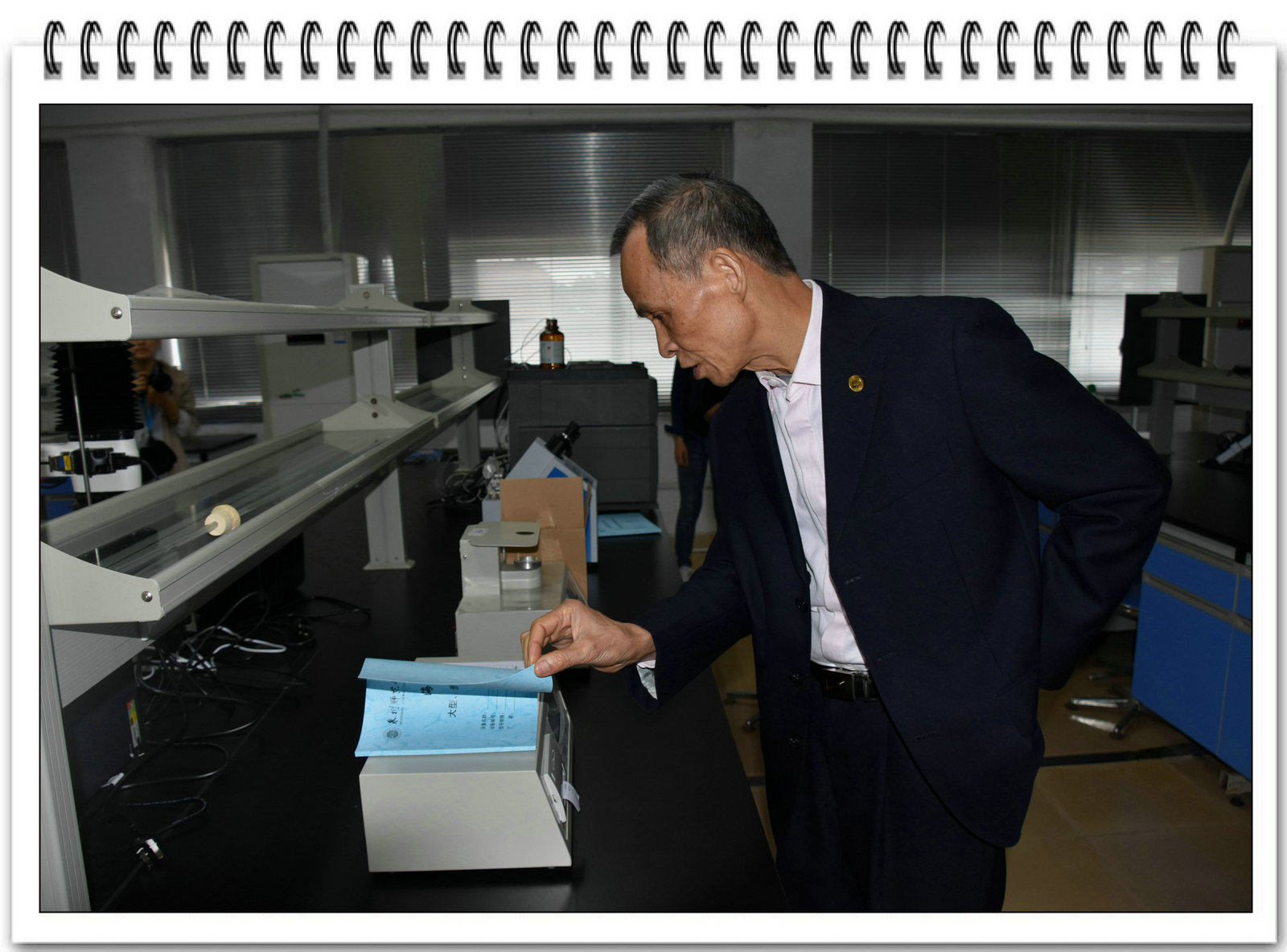 2017年泉州市食品产业发展论坛在beat365官方网站举行