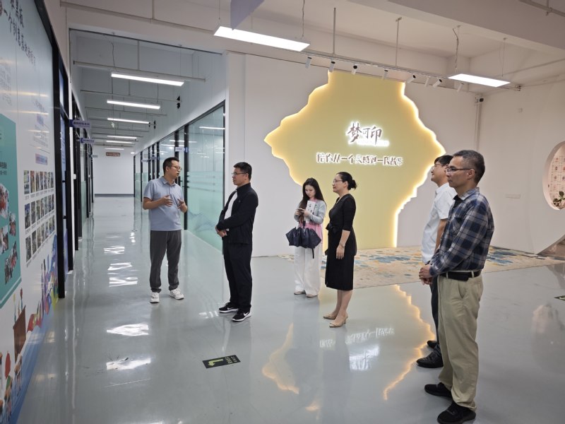 教育科学学院赴福建赛牡丹数字科...