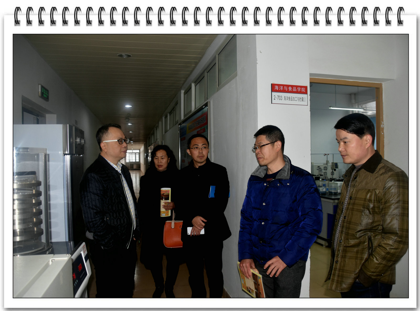泉州市营养师协会林海云会长一行莅临海洋与食品学院考察交流