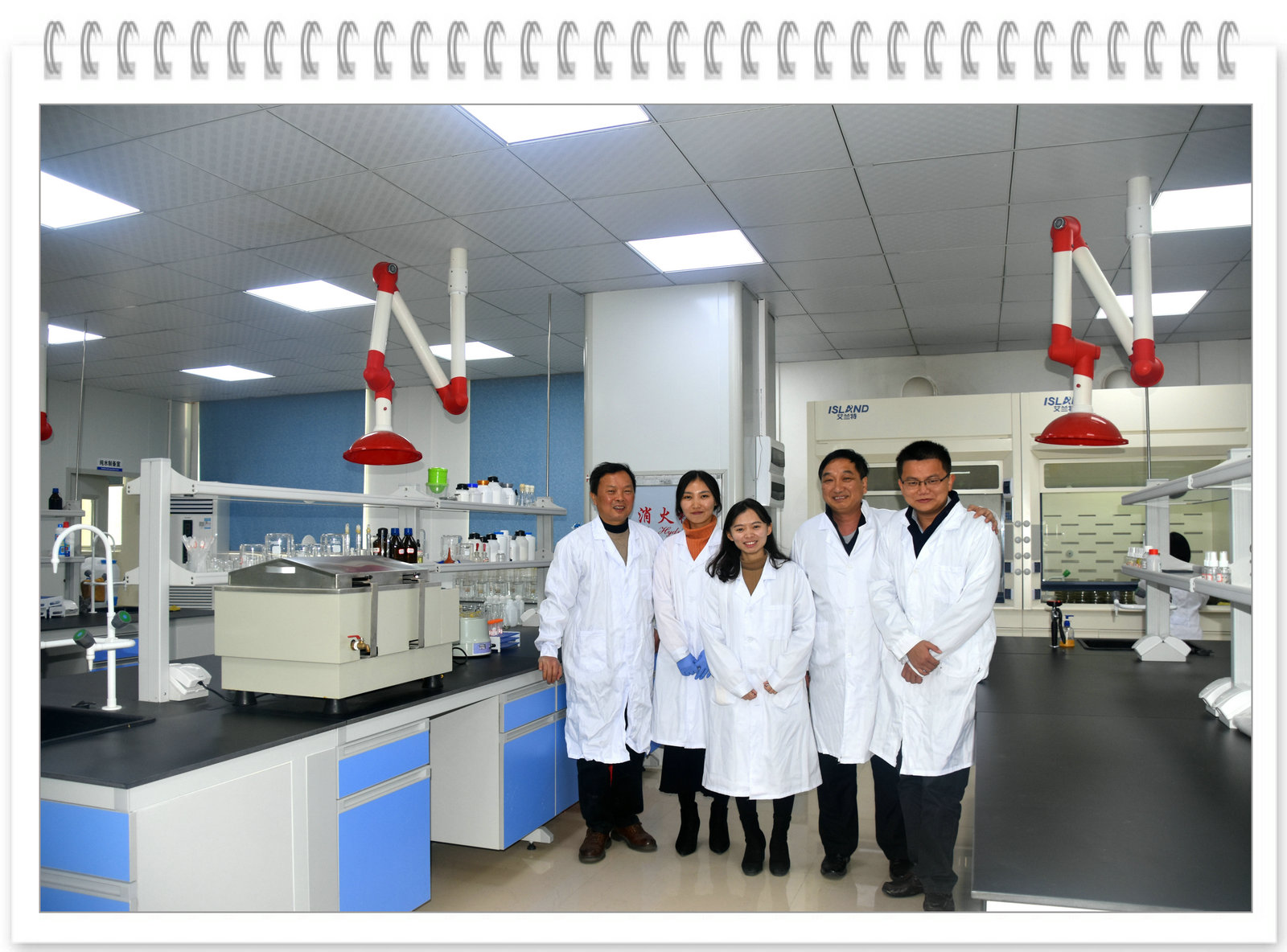 海洋与食品学院走访考察拓普旺防霉科技(香港)有限公司