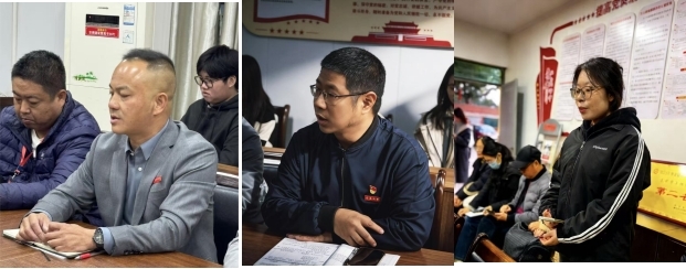 组合 19