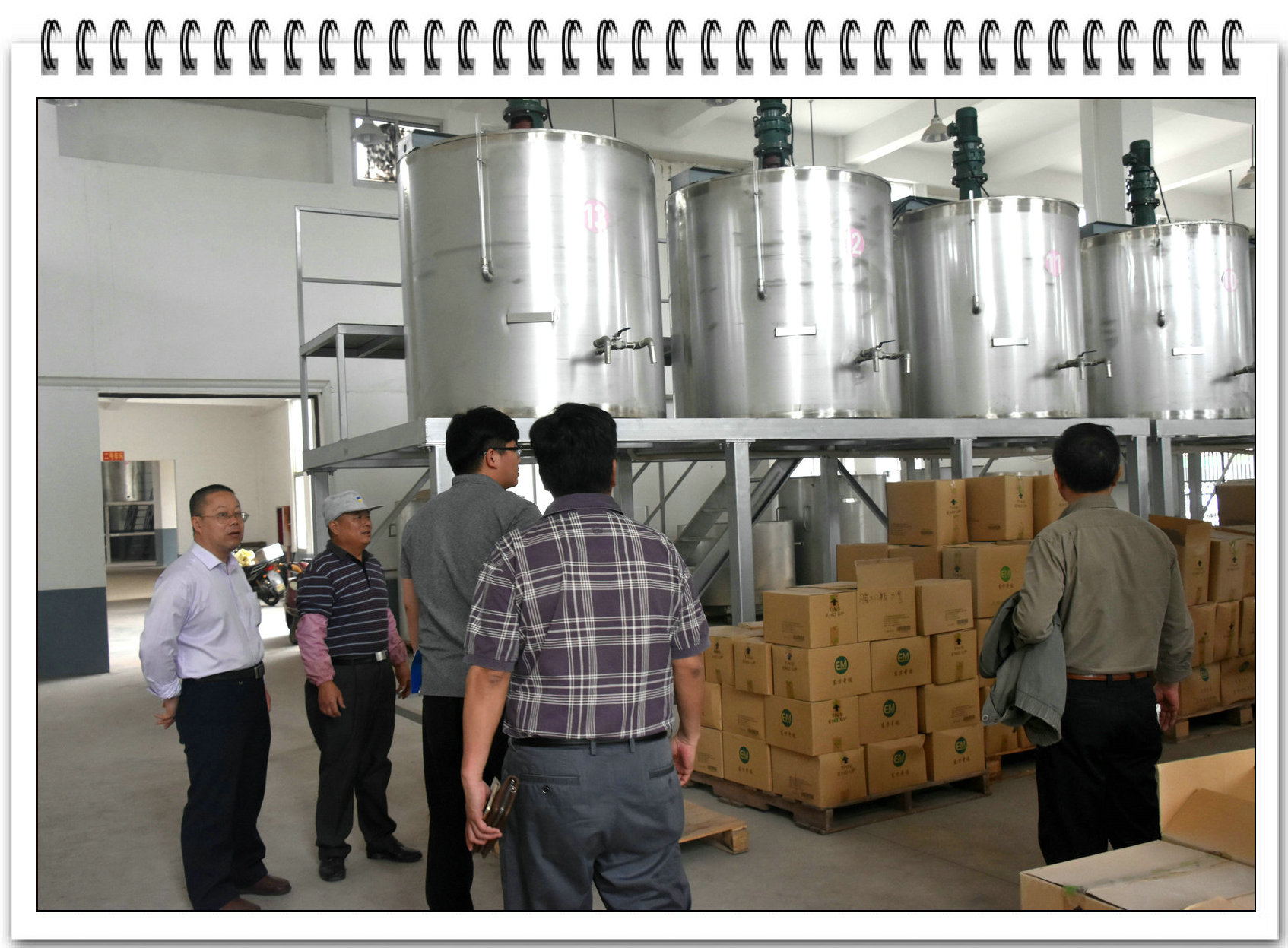 海洋与食品学院走访考察福建东方奇迹“第六产业”示范园项目