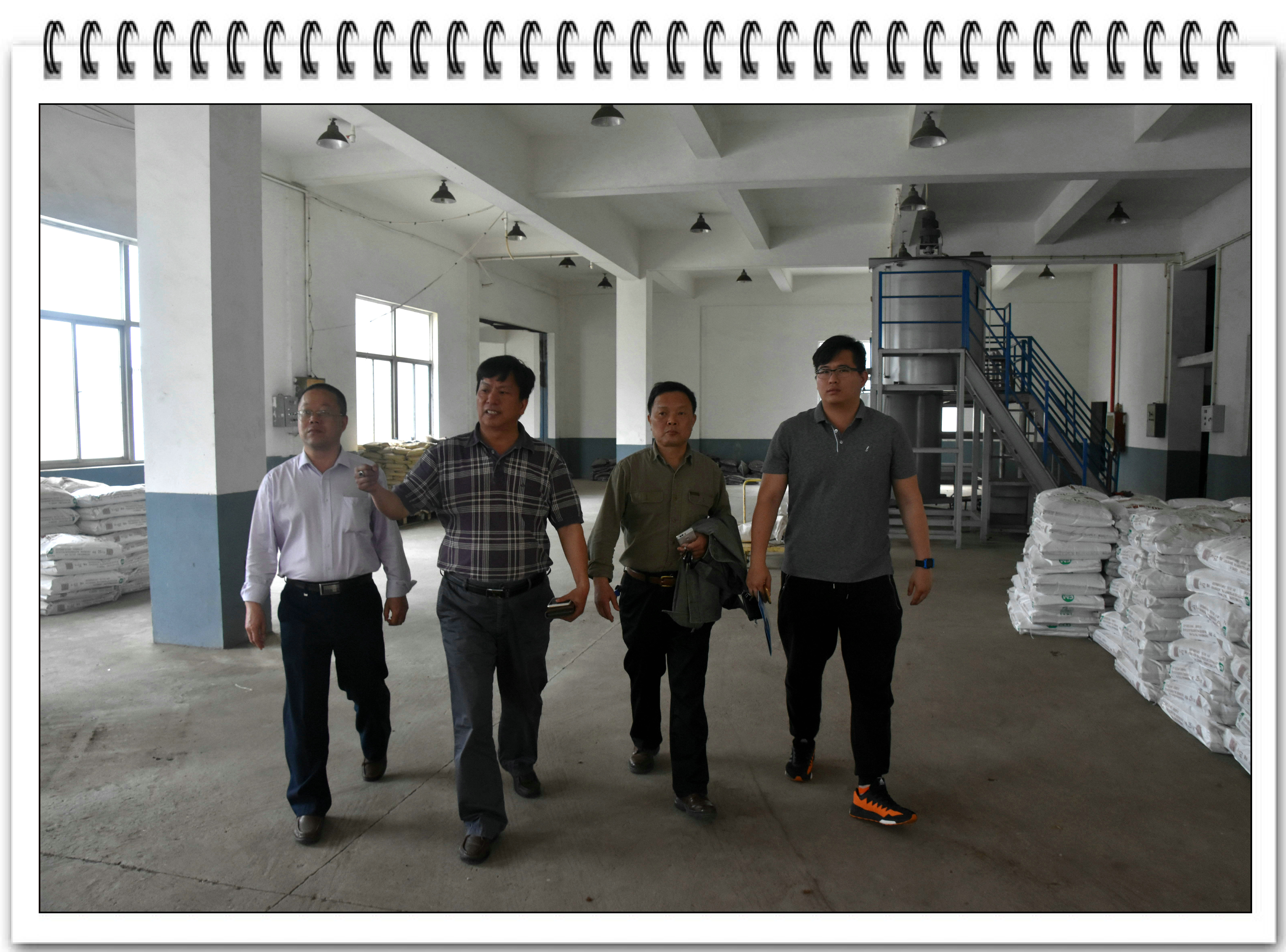 海洋与食品学院走访考察福建东方奇迹“第六产业”示范园项目