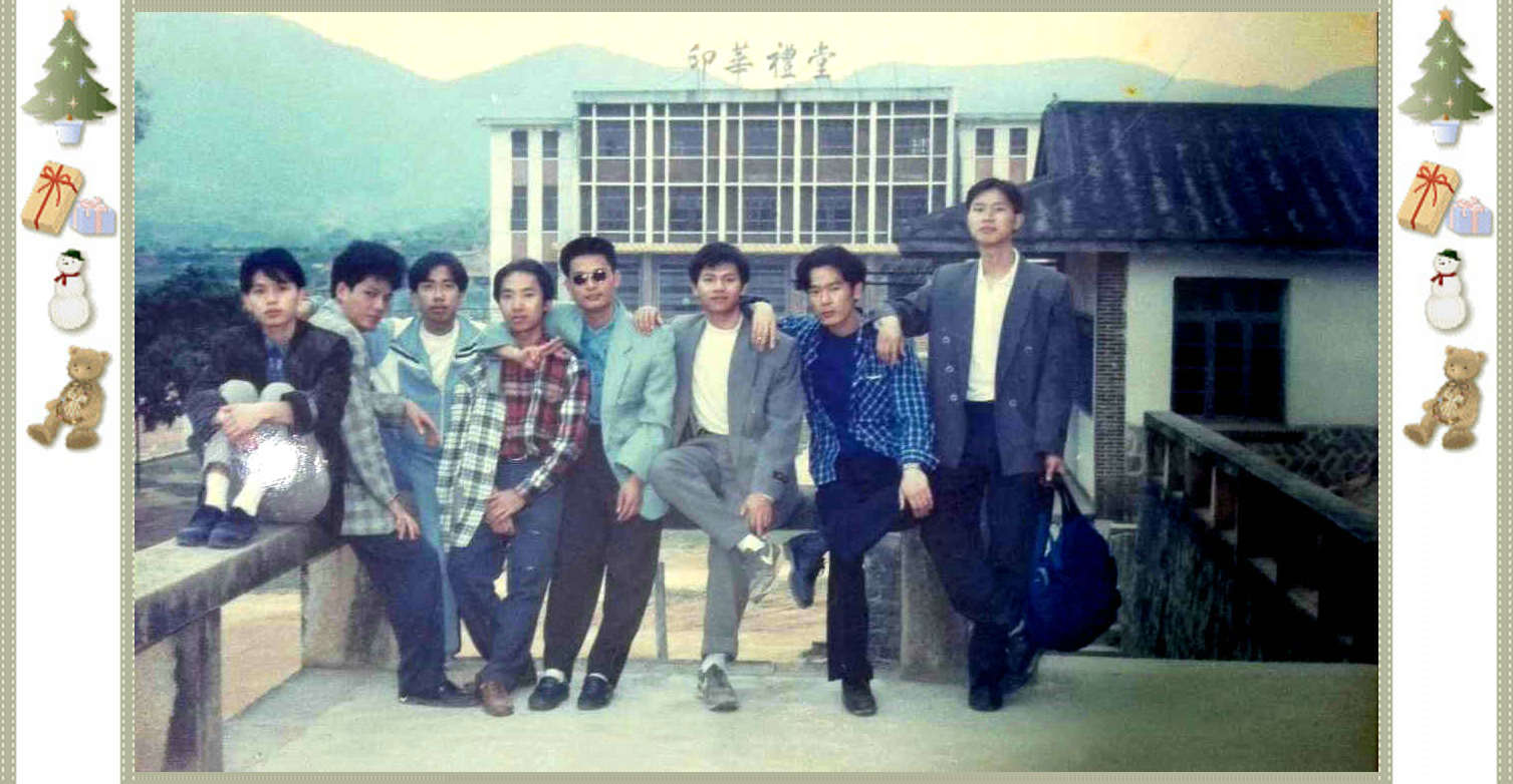 beat365官方网站 95级（97届）生物科学专业校友  青葱岁月合影
