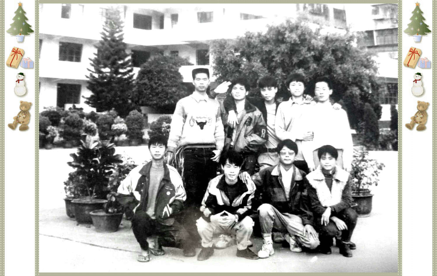 beat365官方网站 95级（97届）生物科学专业校友  青葱岁月合影