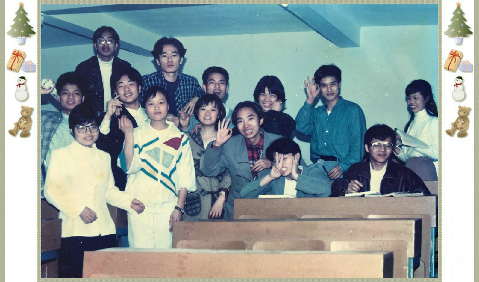 beat365官方网站 95级（97届）生物科学专业校友  青葱岁月合影