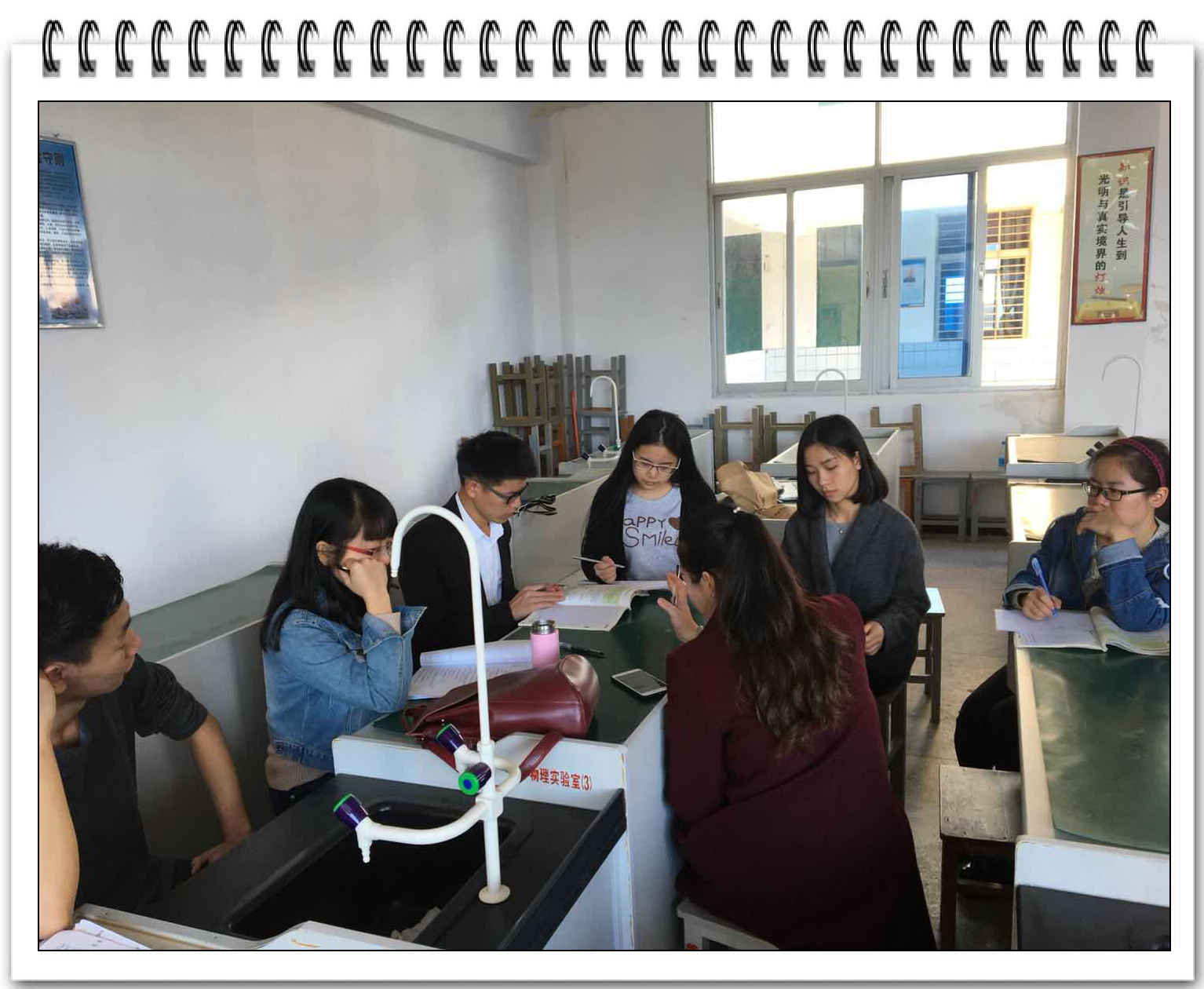 海洋与食品学院2014级生物科学专业教育实习圆满结束