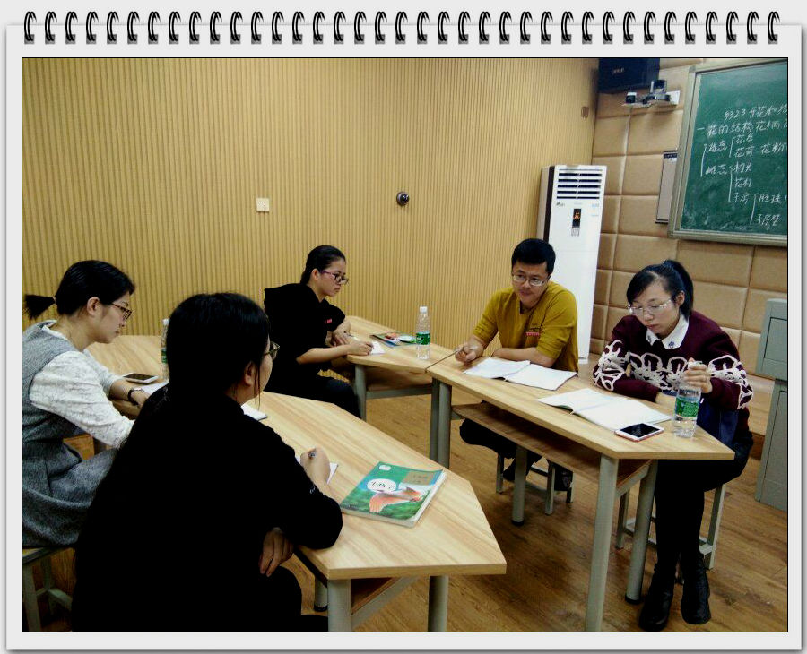 海洋与食品学院2014级生物科学专业教育实习圆满结束
