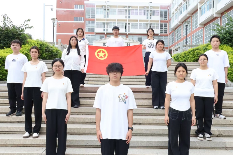 化工与材料学院团委组织开展“重...