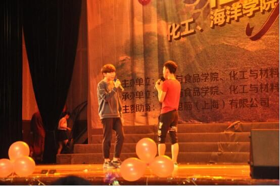 海洋和化工学院宿舍文化艺术节圆满落幕