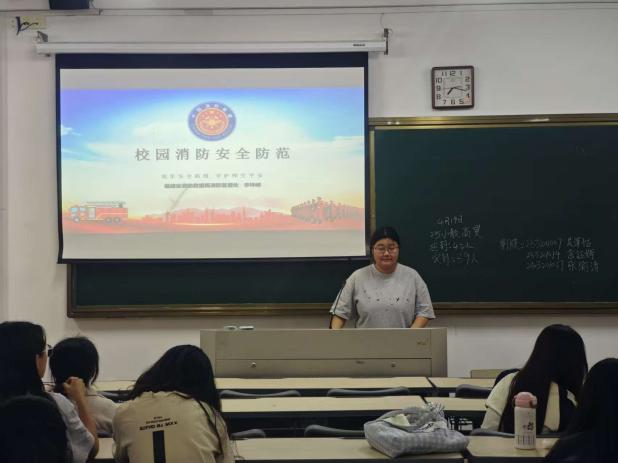 教育科学学院开展春季校园消防安...