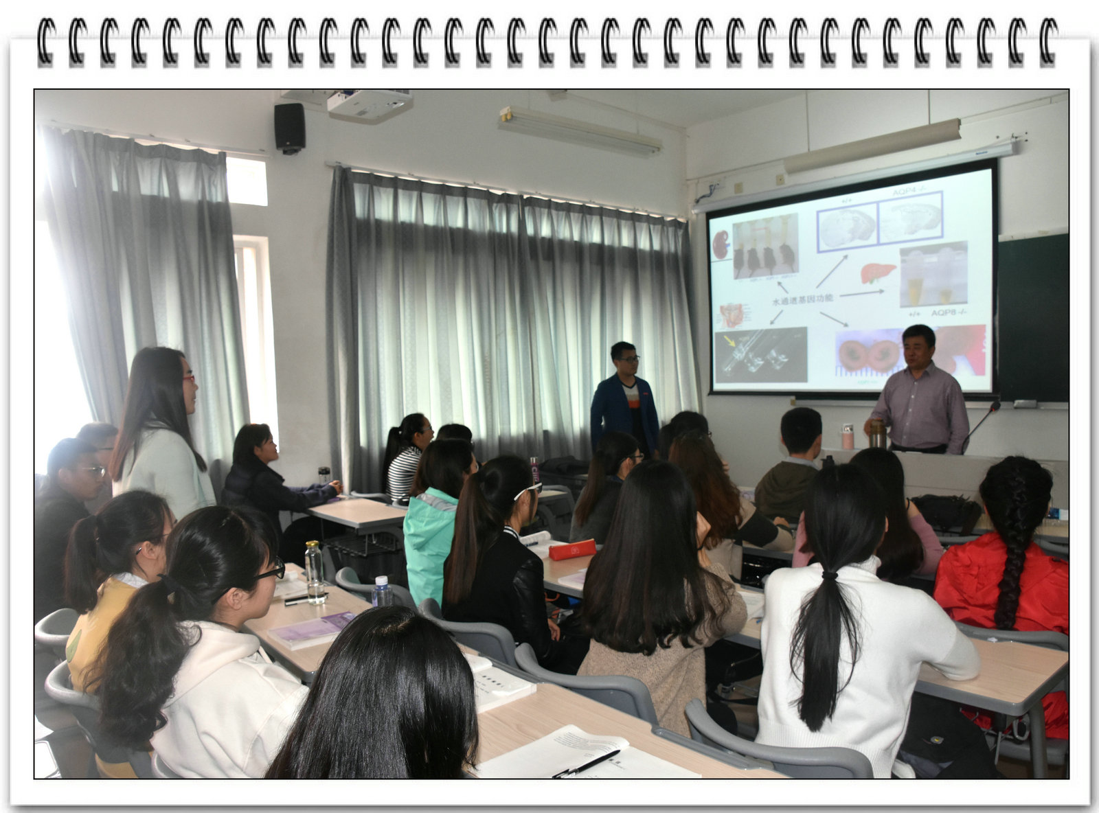 教育部“长江学者”麻彤辉博导及教育部“新世纪优秀人才”杨红博导莅临海洋学院讲学