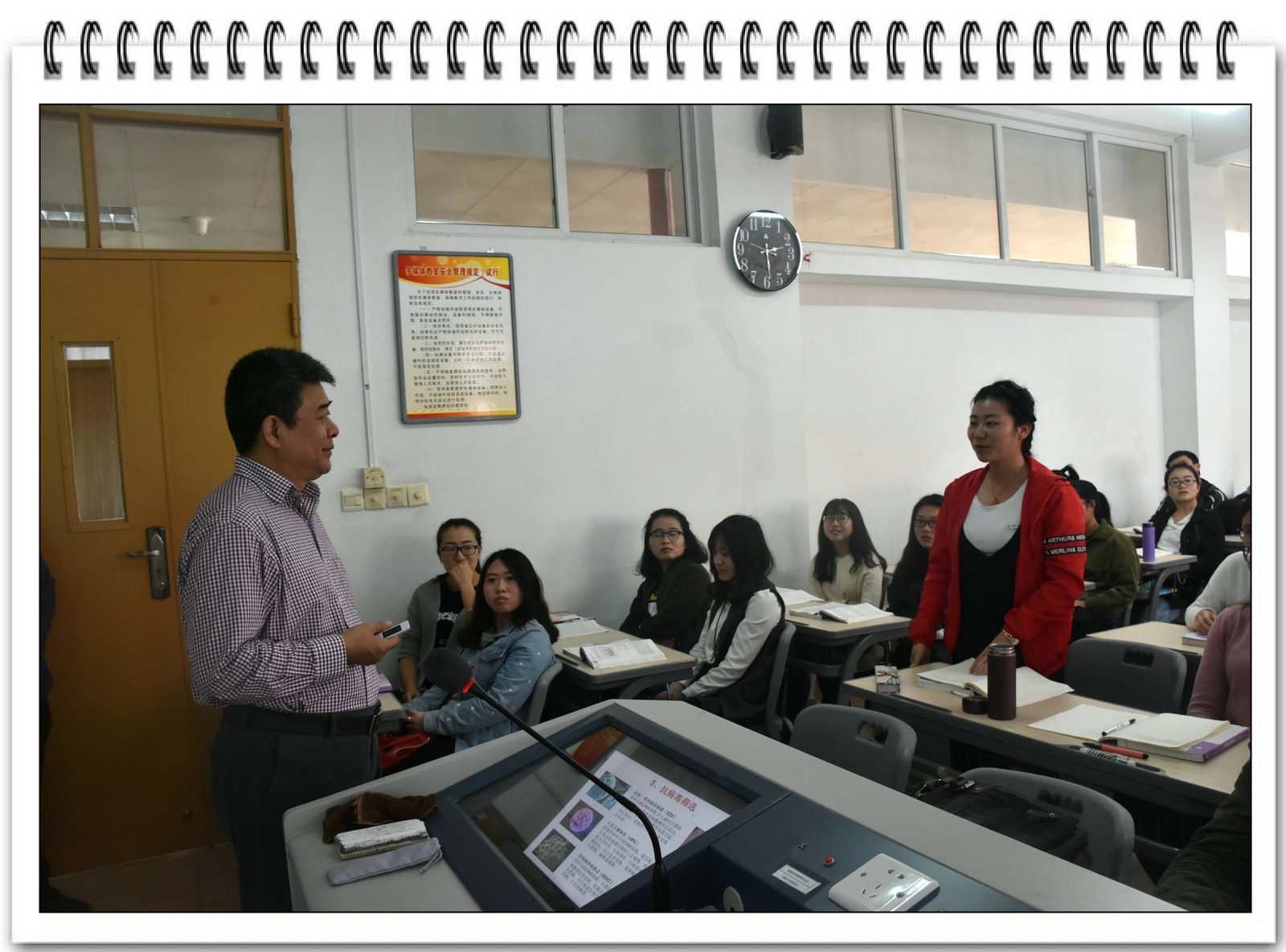 教育部“长江学者”麻彤辉博导及教育部“新世纪优秀人才”杨红博导莅临海洋学院讲学