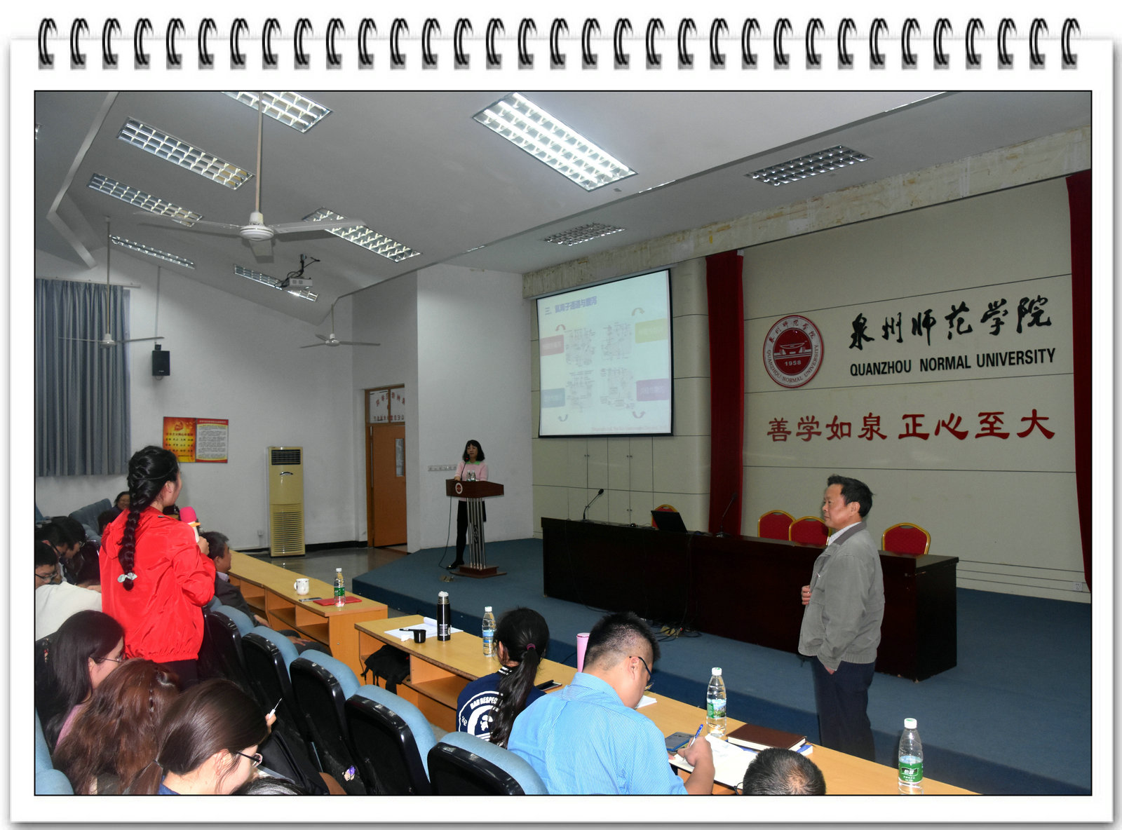 教育部“长江学者”麻彤辉博导及教育部“新世纪优秀人才”杨红博导莅临海洋学院讲学